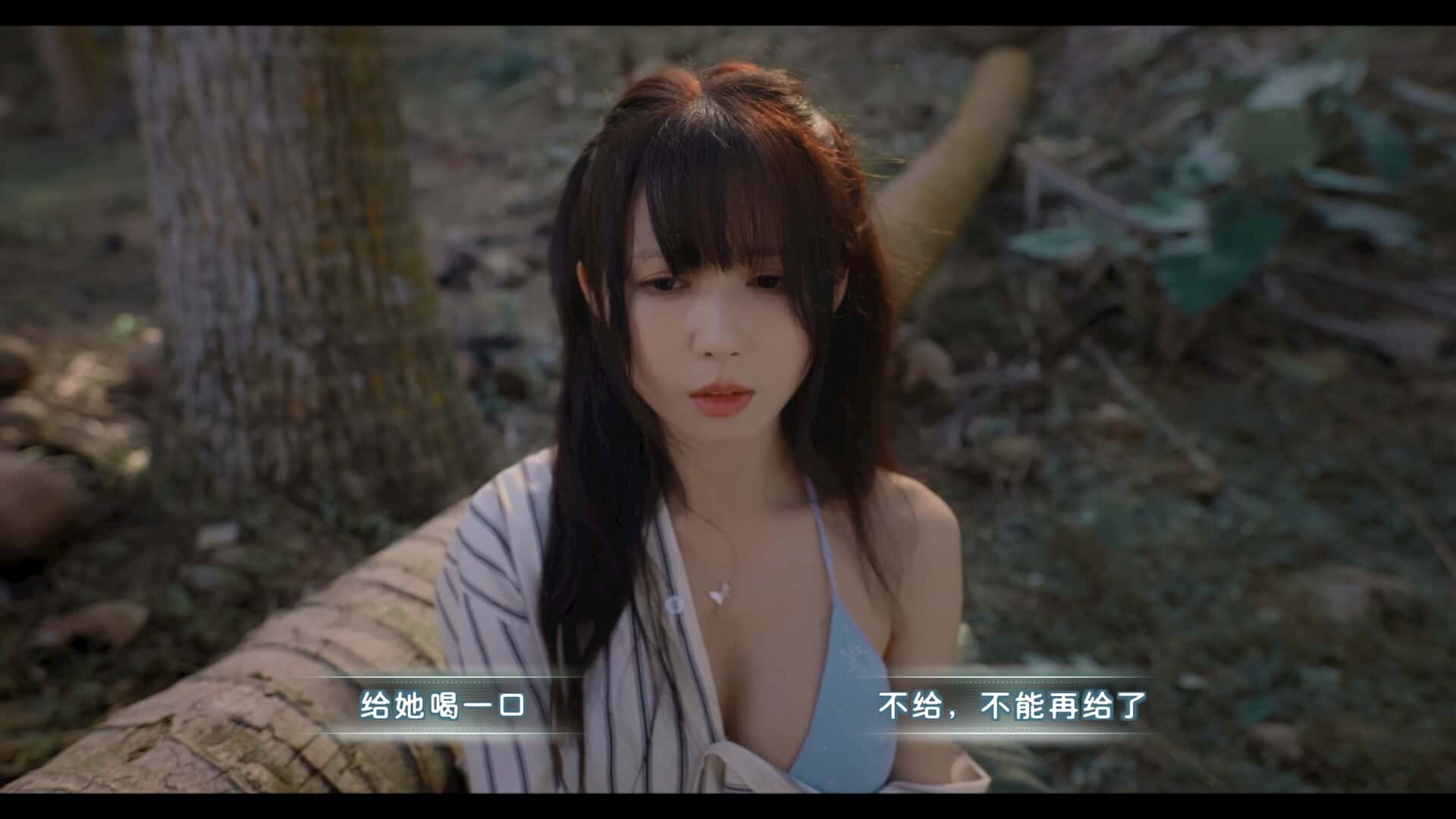 游戏截图2