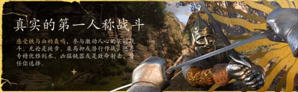 游戏画面6